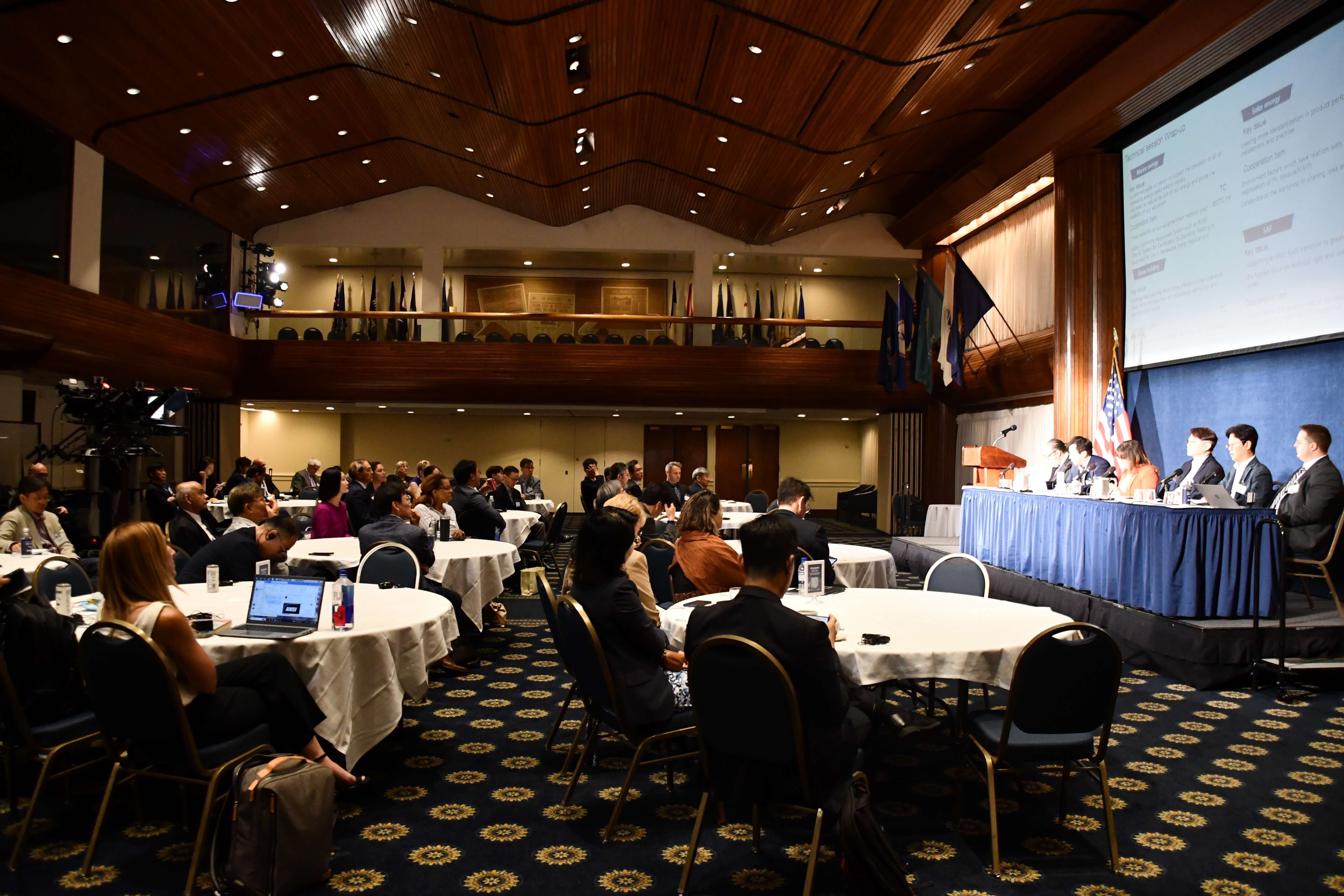 U.S.-Korea Standards Forum attendees