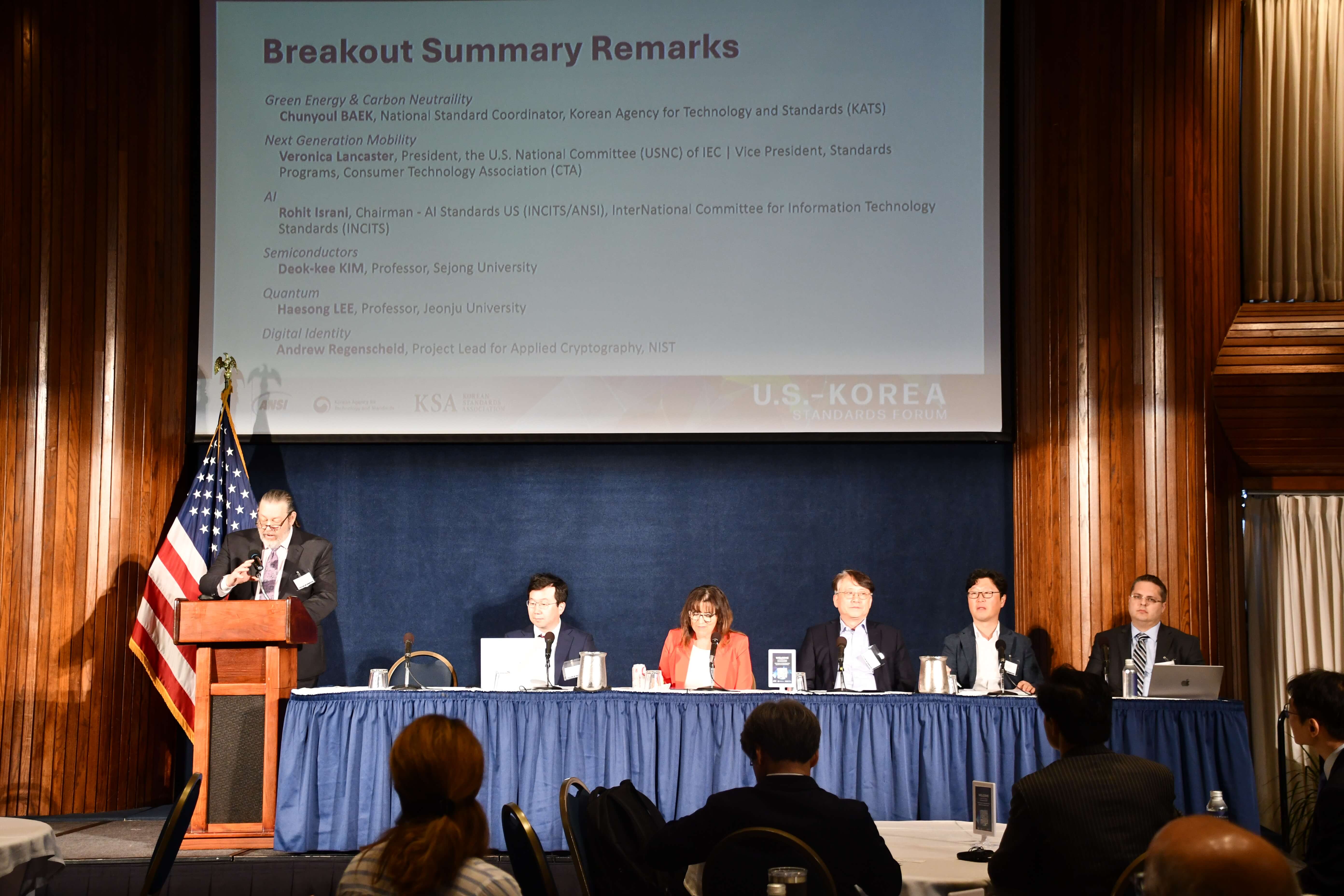 U.S.-Korea Standards Forum panel